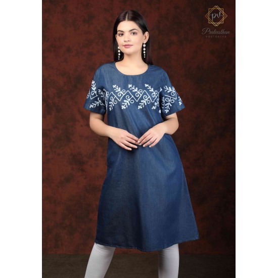 Classy Comfy Denim Half Sleeve Neck Embroidery Women Blue Dress