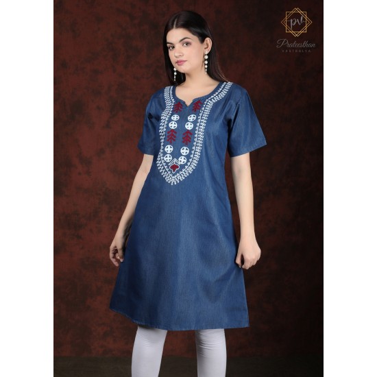 Stylish Beautiful Printed Neck Women's Denim Kurti