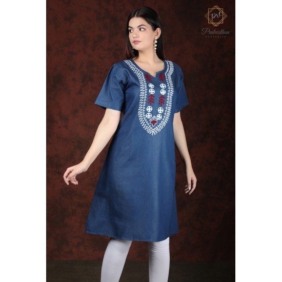 Stylish Beautiful Printed Neck Women's Denim Kurti