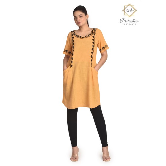 Classy Trendy Cotton Straight Comfy Light Orange Kurti