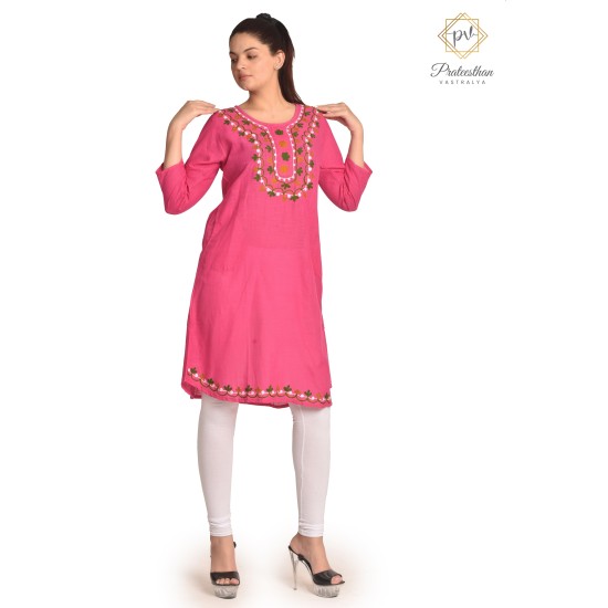 Pink Simple Beautiful Neck Embroidery Cotton Women's Kurti