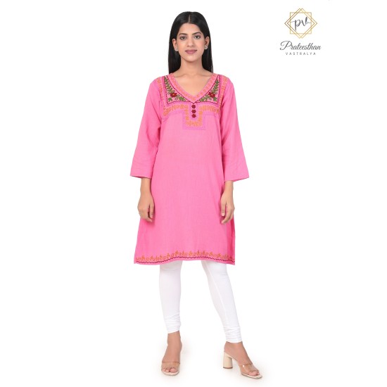 Stylish Beautiful Neck Embroidery Cotton Pink Kurti